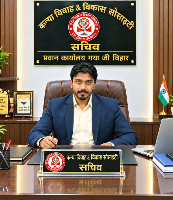 Shri Vikas Kumar Mali